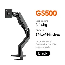 [X003E3PZ01] BEWISER GS500 Bras Noir écran 34-49''
